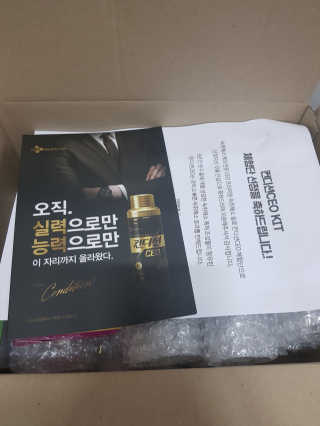 켄즈님이 올린 리뷰 사진 1