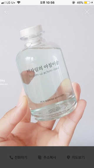 진빵님이 올린 리뷰 사진 3