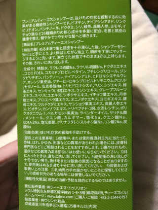 AKIKO님이 올린 리뷰 사진 2