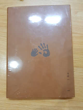 좋아요오님이 올린 리뷰 사진 1