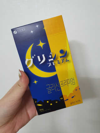차차님이 올린 리뷰 사진 1