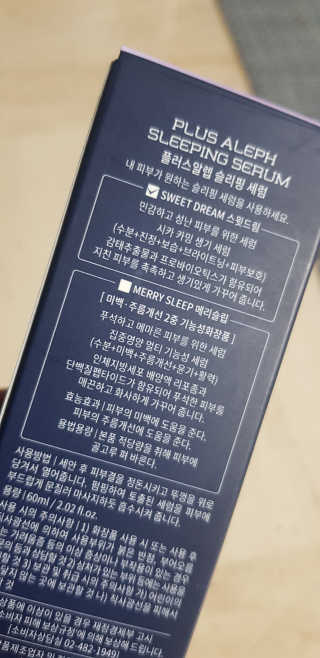 푸카카님이 올린 리뷰 사진 2