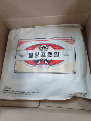 안셋흔님이 올린 리뷰 사진 1