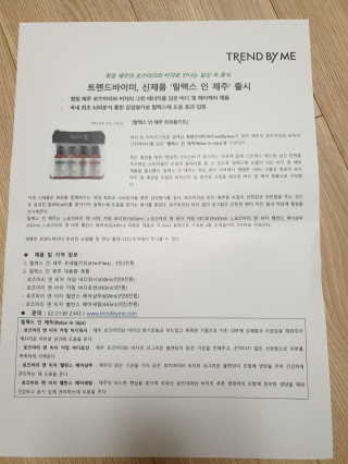 Elin님이 올린 리뷰 사진 2