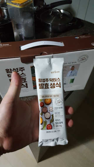 람보슈터님이 올린 리뷰 사진 1