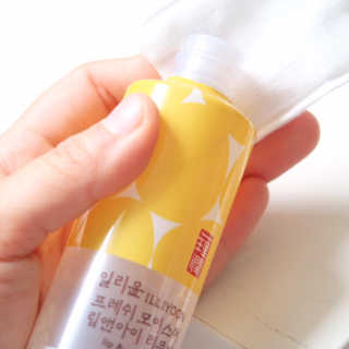 어쏘밍님이 올린 리뷰 사진 2
