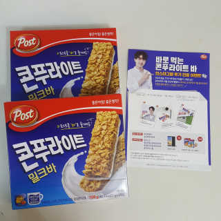 노기님이 올린 리뷰 사진 1