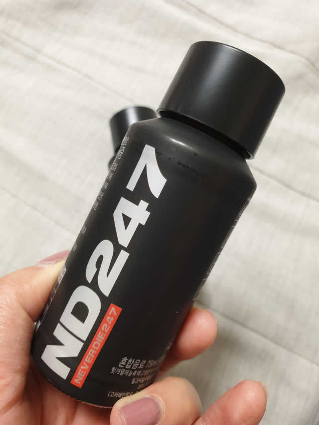 ND247 리뷰 사진