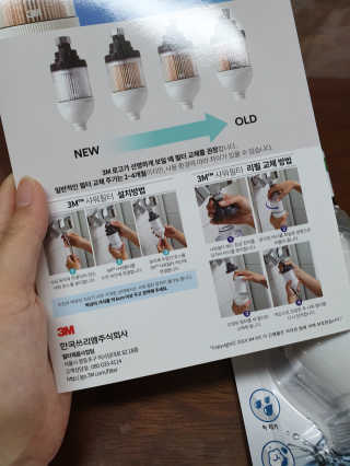 별땅님이 올린 리뷰 사진 4