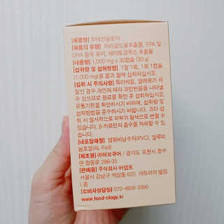 노링이님이 올린 리뷰 사진 2