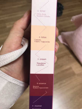 르무엘뷰티 바쁜여자 올인원 슬랙 퓸 (올인원 크림) — 5점을 준 리뷰어가 2017년 11월 올린 사용 사진