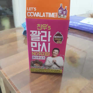 콩맘님이 올린 리뷰 사진 1