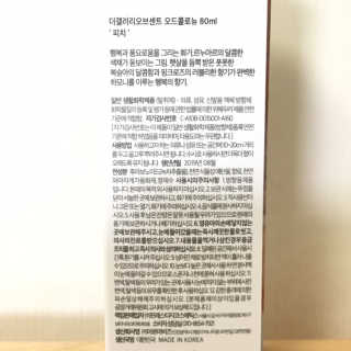 J님이 올린 리뷰 사진 2