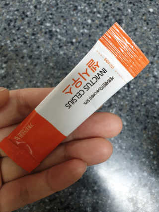 쏘니맘님이 올린 리뷰 사진 1