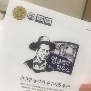 HanhaeLee님이 올린 리뷰 사진 2