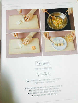 김은지님이 올린 리뷰 사진 2