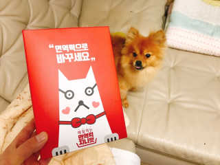 이대현님이 올린 리뷰 사진 1