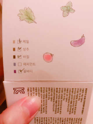박소민님이 올린 리뷰 사진 2