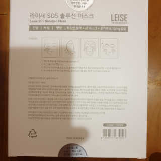 앤드류님이 올린 리뷰 사진 2
