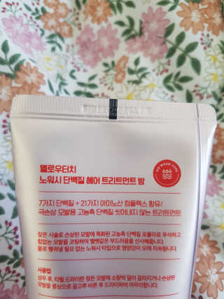 grapefruit님이 올린 리뷰 사진 2