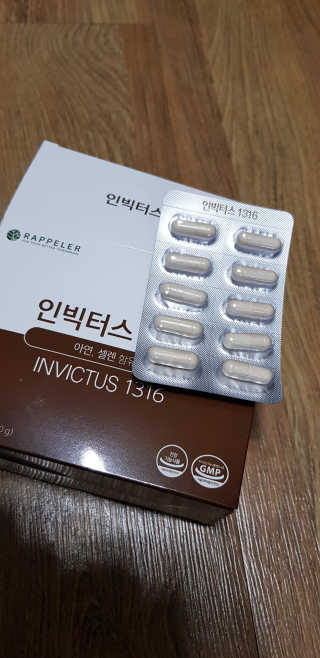 쭈니님이 올린 리뷰 사진 1