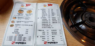 이진실님이 올린 리뷰 사진 1