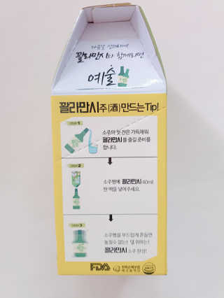 로렌님이 올린 리뷰 사진 2
