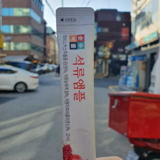 다다님이 올린 리뷰 사진 2