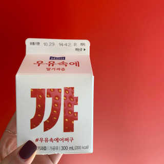 [매일유업] 우유속에 어쩌구_3개 세트 모바일 쿠폰 — 5점을 준 리뷰어가 2019년 10월 올린 사용 사진