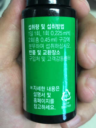 째콩이네님이 올린 리뷰 사진 3