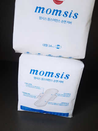 어니언치킨맛후라이드님이 올린 리뷰 사진 2