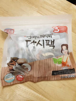 초록누리님이 올린 리뷰 사진 1