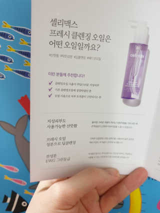 Young님이 올린 리뷰 사진 3