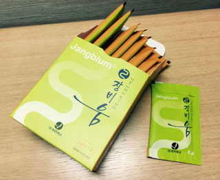이리뷰님이 올린 리뷰 사진 1