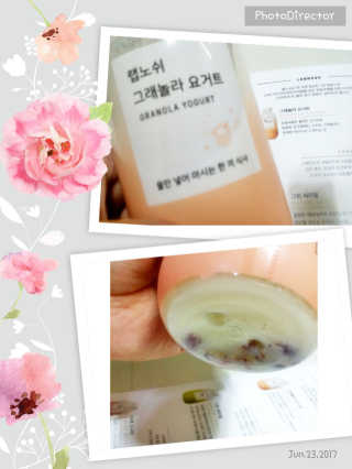 쭈니님이 올린 리뷰 사진 1