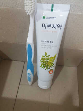 어서주세요님이 올린 리뷰 사진 2