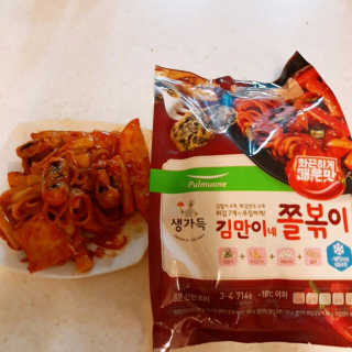 실라님이 올린 리뷰 사진 1