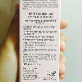 윶이님이 올린 리뷰 사진 2