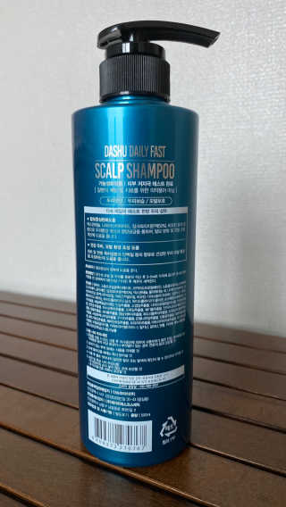 다슈코리아 다슈 데일리 패스트 한방 두피 샴푸 500ml — 5점을 준 리뷰어가 2020년 2월 올린 사용 사진
