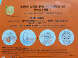 MijeongKim님이 올린 리뷰 사진 3