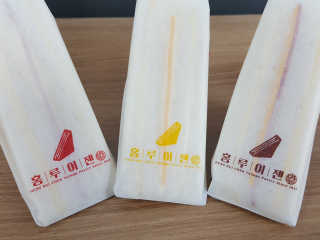 baeckgom님이 올린 리뷰 사진 1
