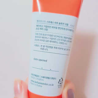 쁑쁑💕님이 올린 리뷰 사진 4