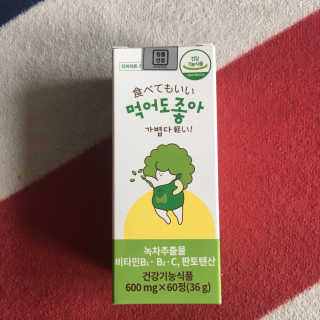 YoungkwanKim님이 올린 리뷰 사진 3