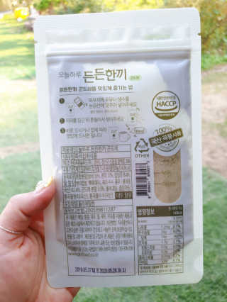 [정선드림] 오늘하루 든든한끼 곤드레 1BOX — 3점을 준 리뷰어가 2019년 10월 올린 사용 사진