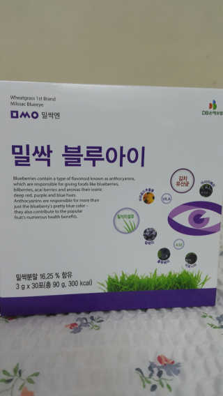 공팔조아님이 올린 리뷰 사진 2