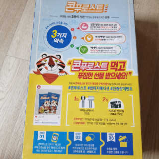 다다름님이 올린 리뷰 사진 3