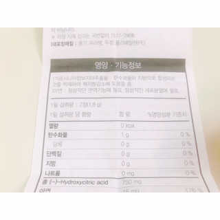 내사랑토토님이 올린 리뷰 사진 3