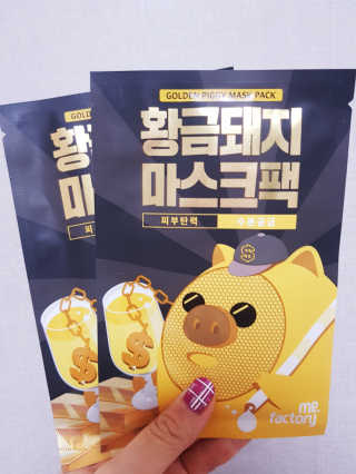 김애교님이 올린 리뷰 사진 3
