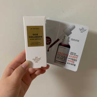 쏘내추럴 실크 콜라겐 글로우 앰플 — 4점을 준 리뷰어가 2019년 7월 올린 사용 사진