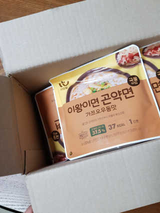 아임웰 이왕이면 곤약면 2종 — 5점을 준 리뷰어가 2019년 10월 올린 사용 사진